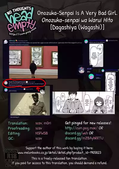 Onozuka-senpai wa Warui Hito - Page 40