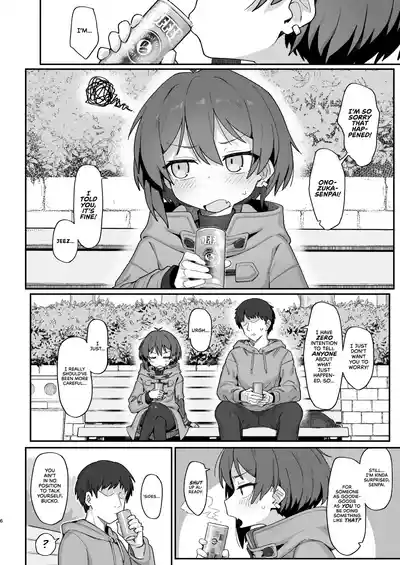 Onozuka-senpai wa Warui Hito - Page 5
