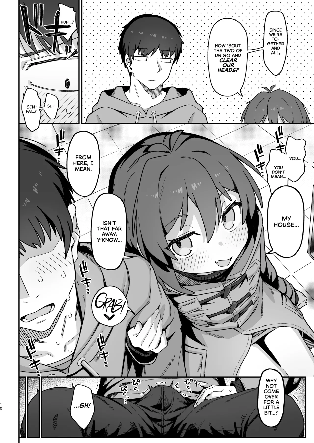 Onozuka-senpai wa Warui Hito - Page 9