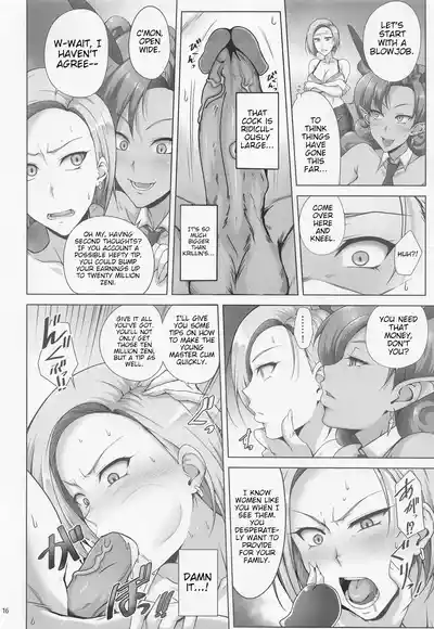 Saikyou Mama wa Kasegitai - Page 15