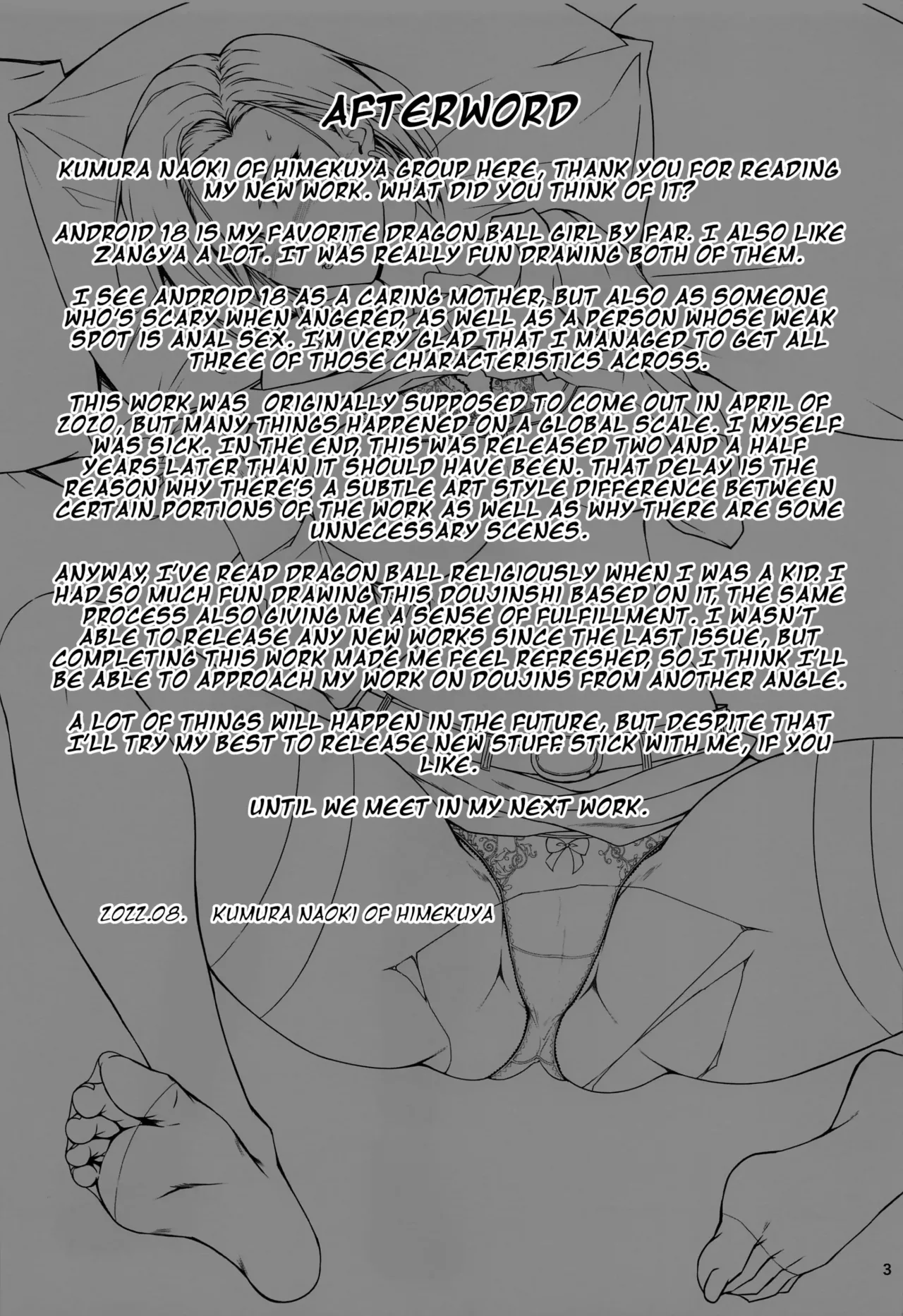 Saikyou Mama wa Kasegitai - Page 36