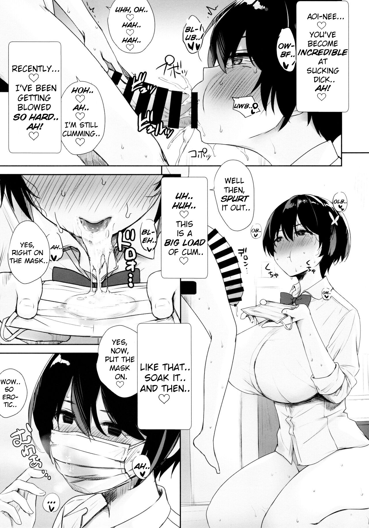 Itsumo No-pan ‧ No-bura na Mukanjou Onee-chan no Shikyuu ni Ippai H na Koto (Osekkyou) o Shite Boku no Mono ni Suru Hon - Page 20