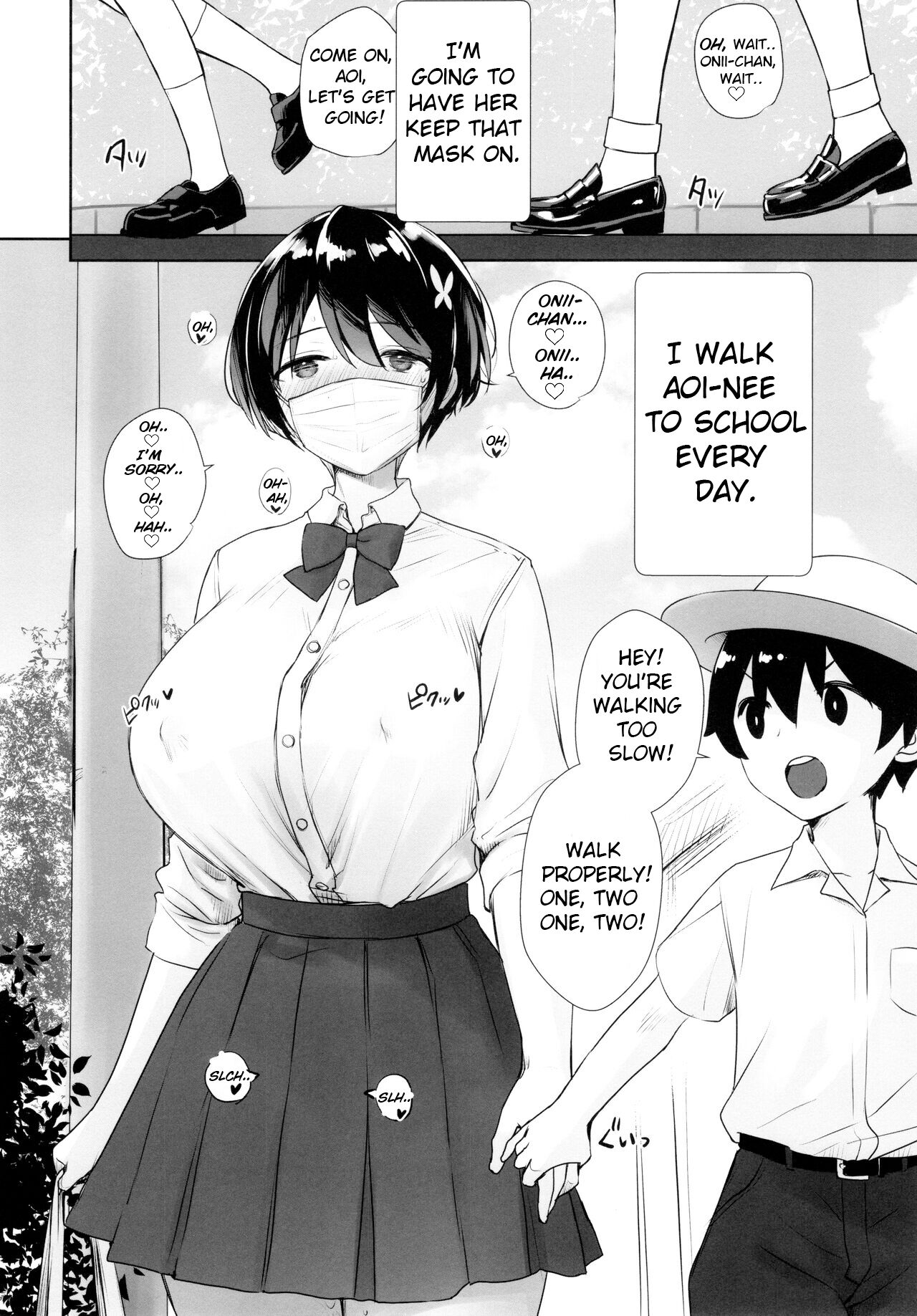 Itsumo No-pan ‧ No-bura na Mukanjou Onee-chan no Shikyuu ni Ippai H na Koto (Osekkyou) o Shite Boku no Mono ni Suru Hon - Page 21