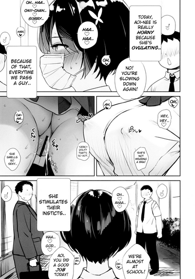 Itsumo No-pan ‧ No-bura na Mukanjou Onee-chan no Shikyuu ni Ippai H na Koto (Osekkyou) o Shite Boku no Mono ni Suru Hon - Page 22