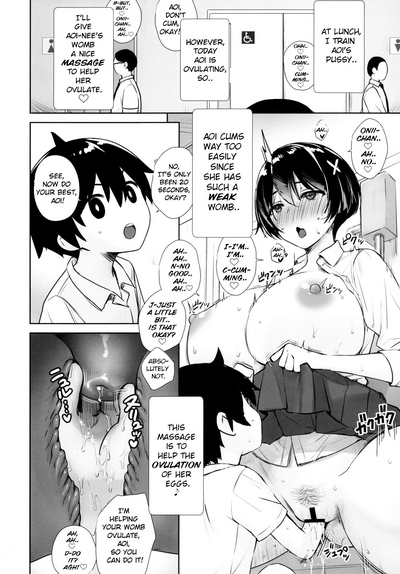 Itsumo No-pan ‧ No-bura na Mukanjou Onee-chan no Shikyuu ni Ippai H na Koto (Osekkyou) o Shite Boku no Mono ni Suru Hon - Page 23