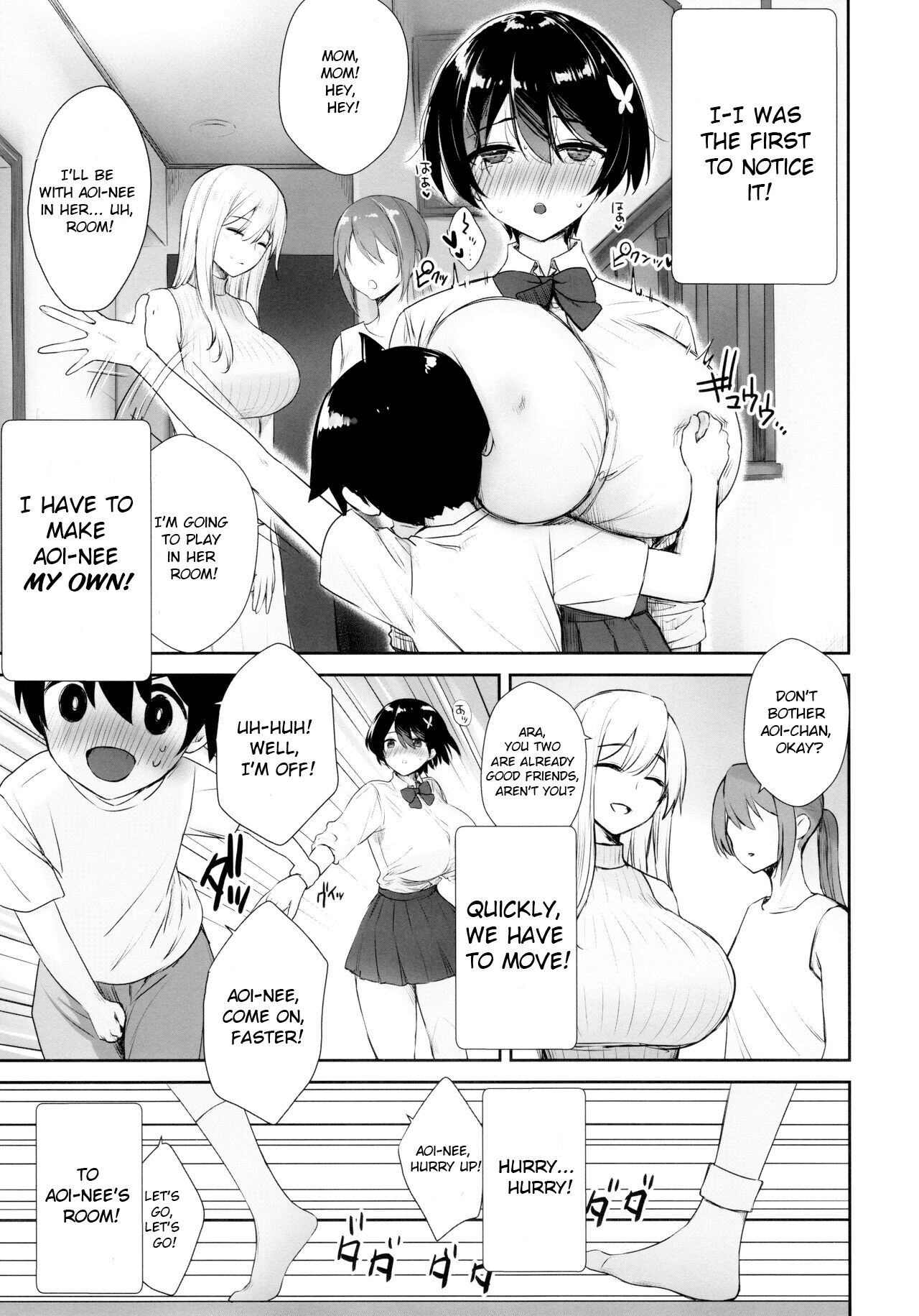 Itsumo No-pan ‧ No-bura na Mukanjou Onee-chan no Shikyuu ni Ippai H na Koto (Osekkyou) o Shite Boku no Mono ni Suru Hon - Page 8
