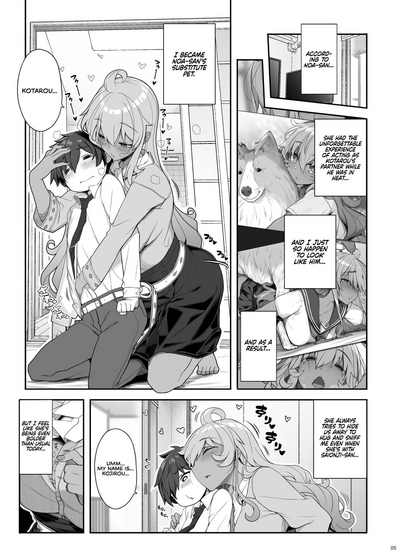 Mukuchi de Ecchi na Onee-san ni Pet Atsukai Sareru Boku - Page 5