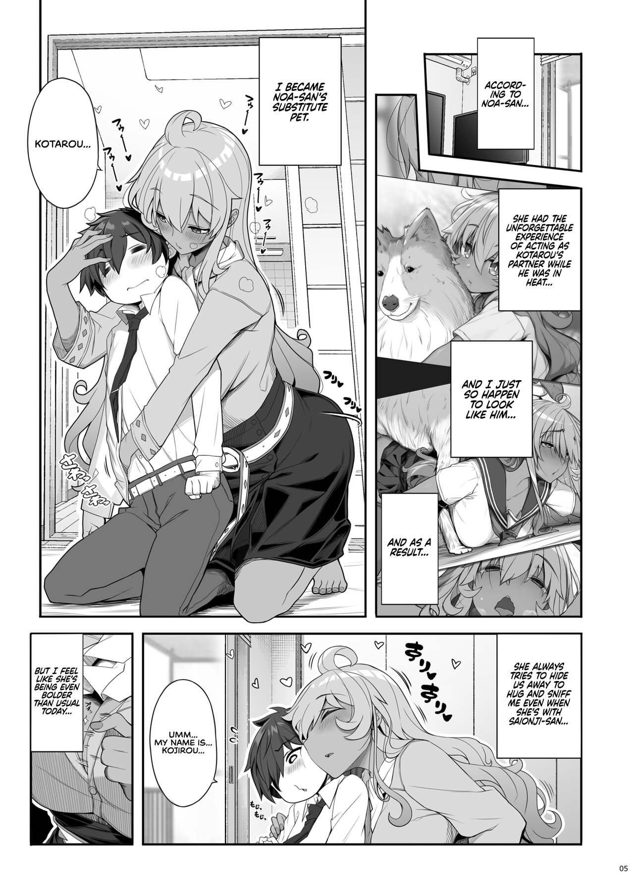 Mukuchi de Ecchi na Onee-san ni Pet Atsukai Sareru Boku - Page 5