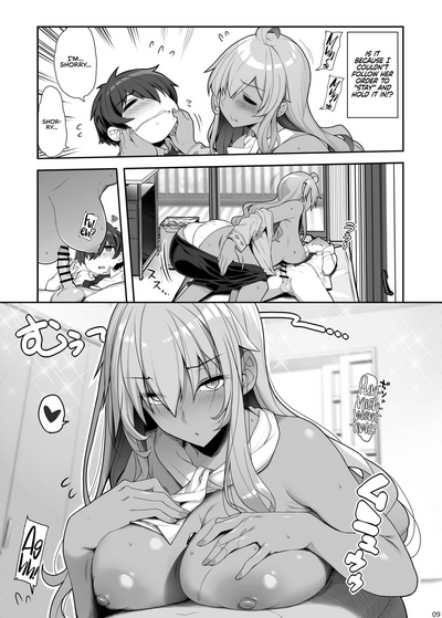 Mukuchi de Ecchi na Onee-san ni Pet Atsukai Sareru Boku - Page 9