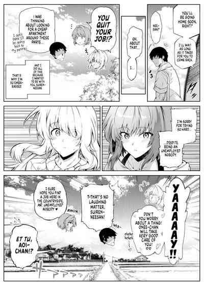 Natsu no Yari Naoshi 3 - Page 105