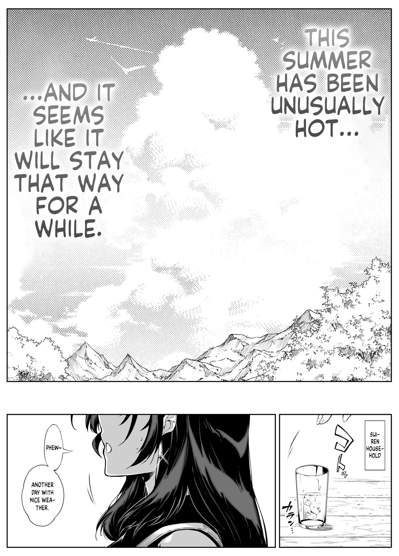 Natsu no Yari Naoshi 3 - Page 106