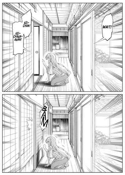 Natsu no Yari Naoshi 3 - Page 49