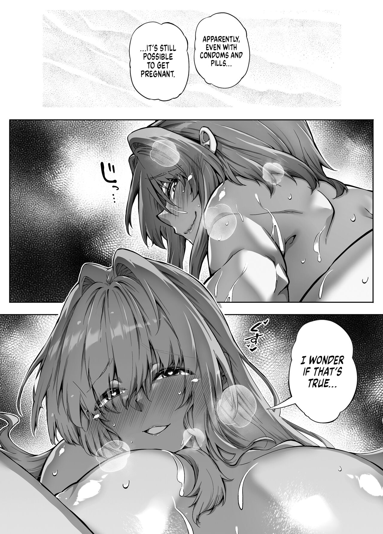 Natsu no Yari Naoshi 3 - Page 77