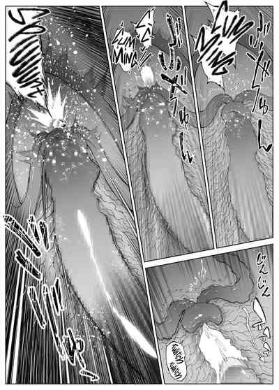 Natsu no Yari Naoshi 3 - Page 94