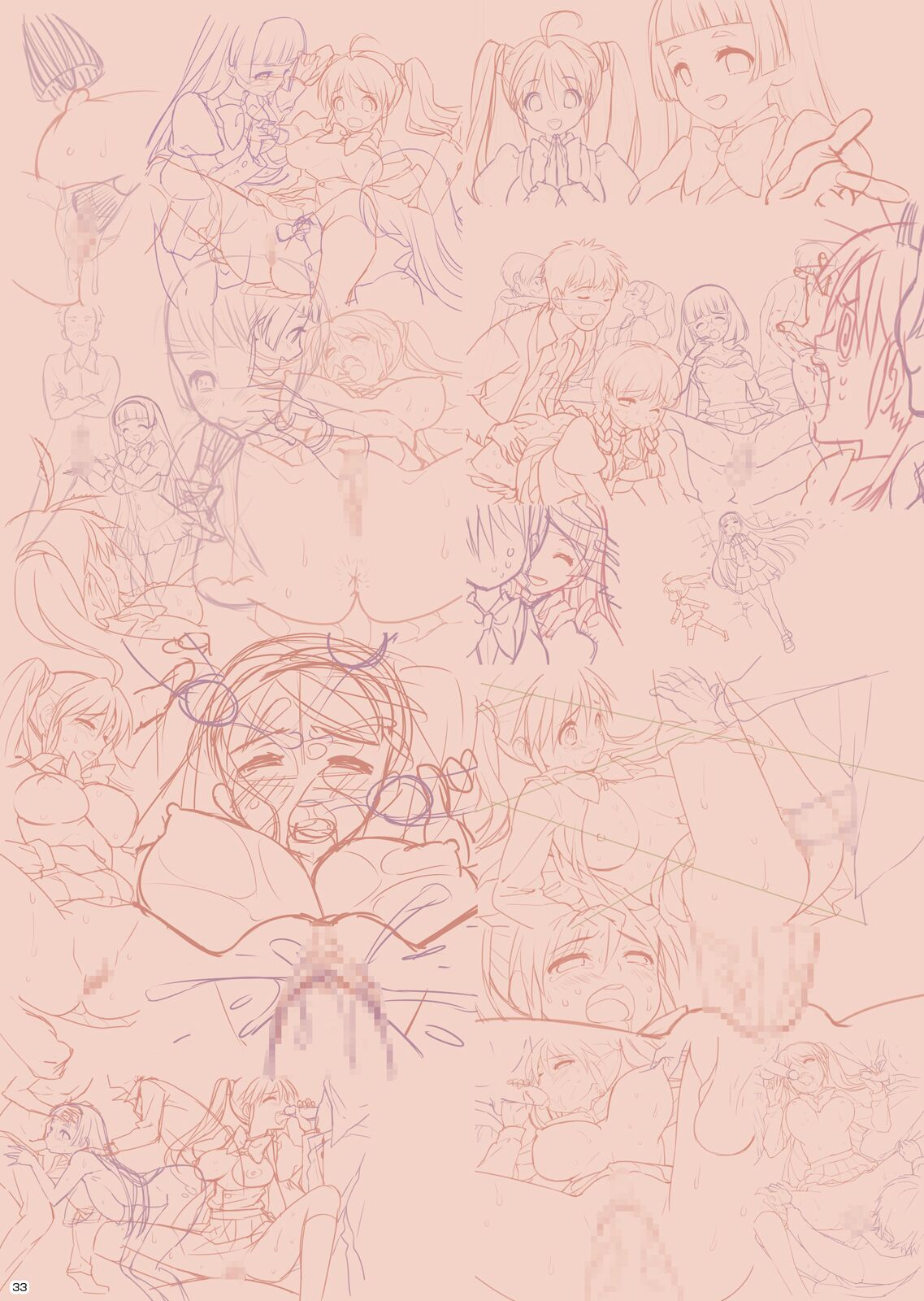 Bukatsukko Collection - Page 33