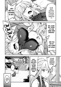 Himono Elf, Kozukuri o Suru. - Page 2