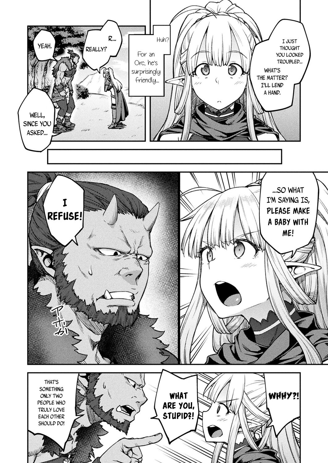 Himono Elf, Kozukuri o Suru. - Page 4