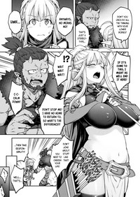 Himono Elf, Kozukuri o Suru. - Page 5