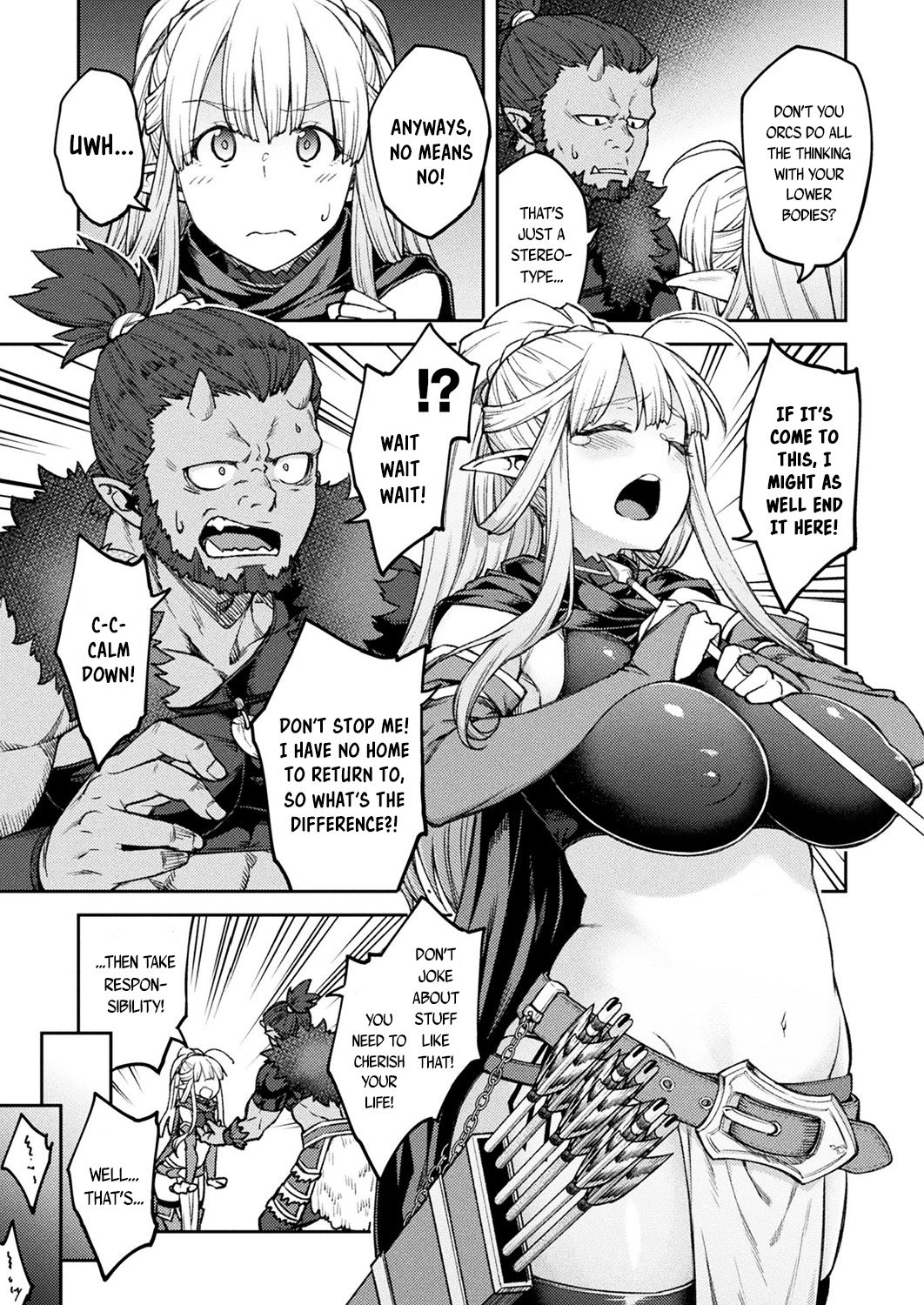 Himono Elf, Kozukuri o Suru. - Page 5