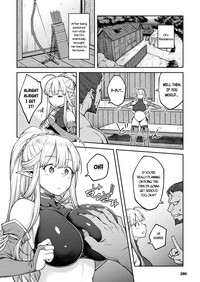 Himono Elf, Kozukuri o Suru. - Page 6
