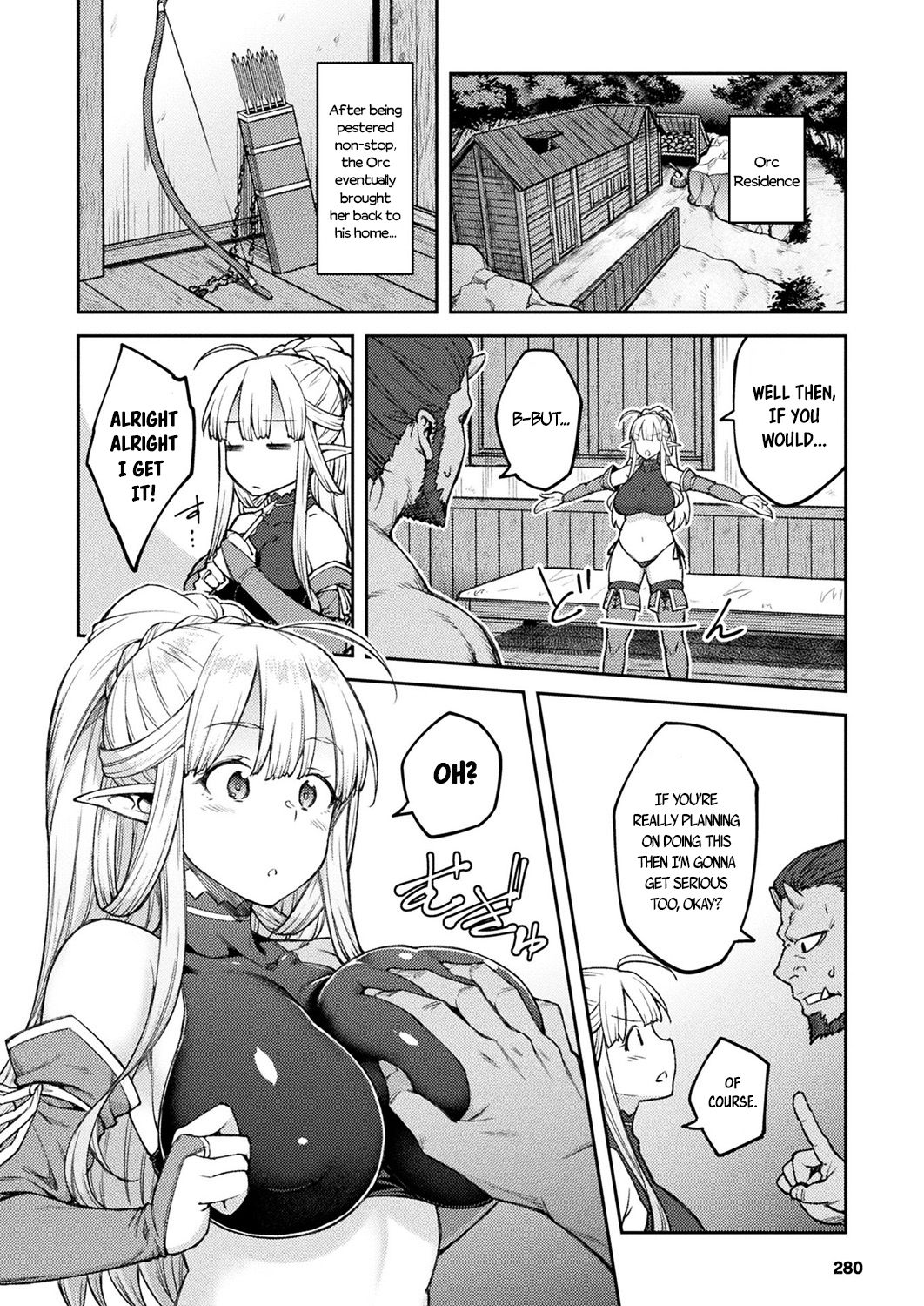 Himono Elf, Kozukuri o Suru. - Page 6