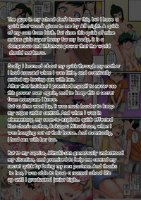 My Harem Academia-EP3 - Page 4