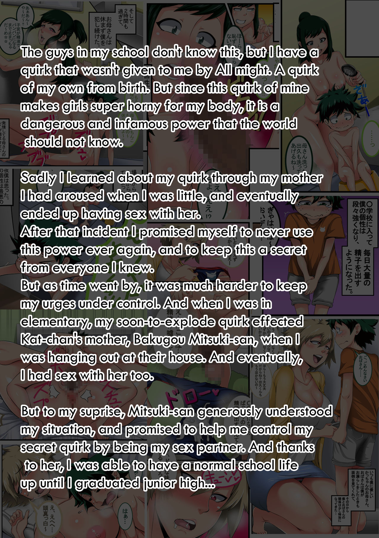 My Harem Academia-EP3 - Page 4