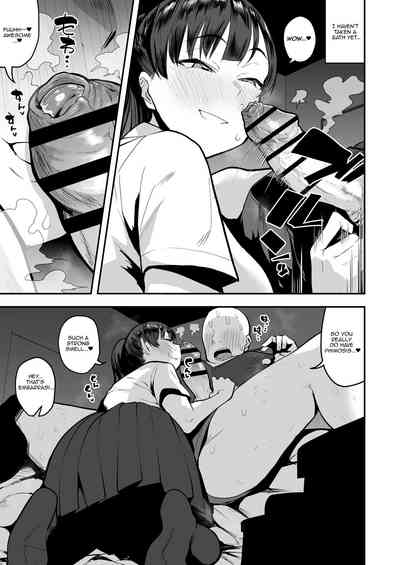 Imouto no Tomodachi ga Dosukebe Taishuu Fechi Sugite, Inkya no Ore to Kikenbi Nakadashi Hamemakuri - Page 11