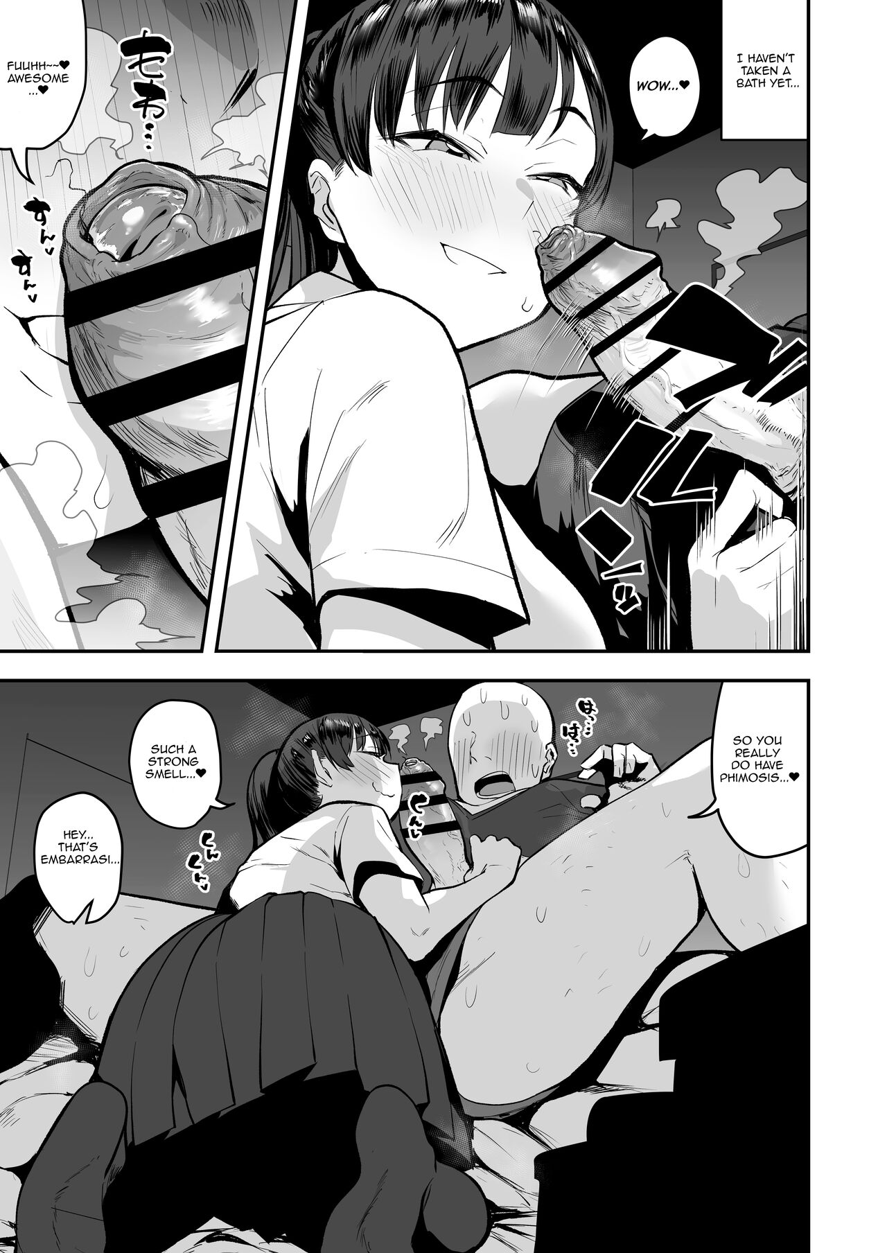 Imouto no Tomodachi ga Dosukebe Taishuu Fechi Sugite, Inkya no Ore to Kikenbi Nakadashi Hamemakuri - Page 11