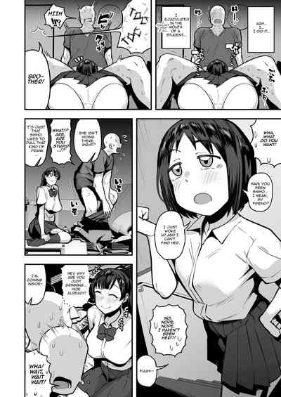 Imouto no Tomodachi ga Dosukebe Taishuu Fechi Sugite, Inkya no Ore to Kikenbi Nakadashi Hamemakuri - Page 18