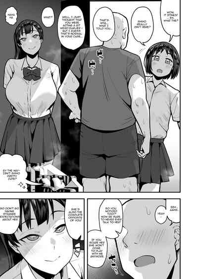 Imouto no Tomodachi ga Dosukebe Taishuu Fechi Sugite, Inkya no Ore to Kikenbi Nakadashi Hamemakuri - Page 19