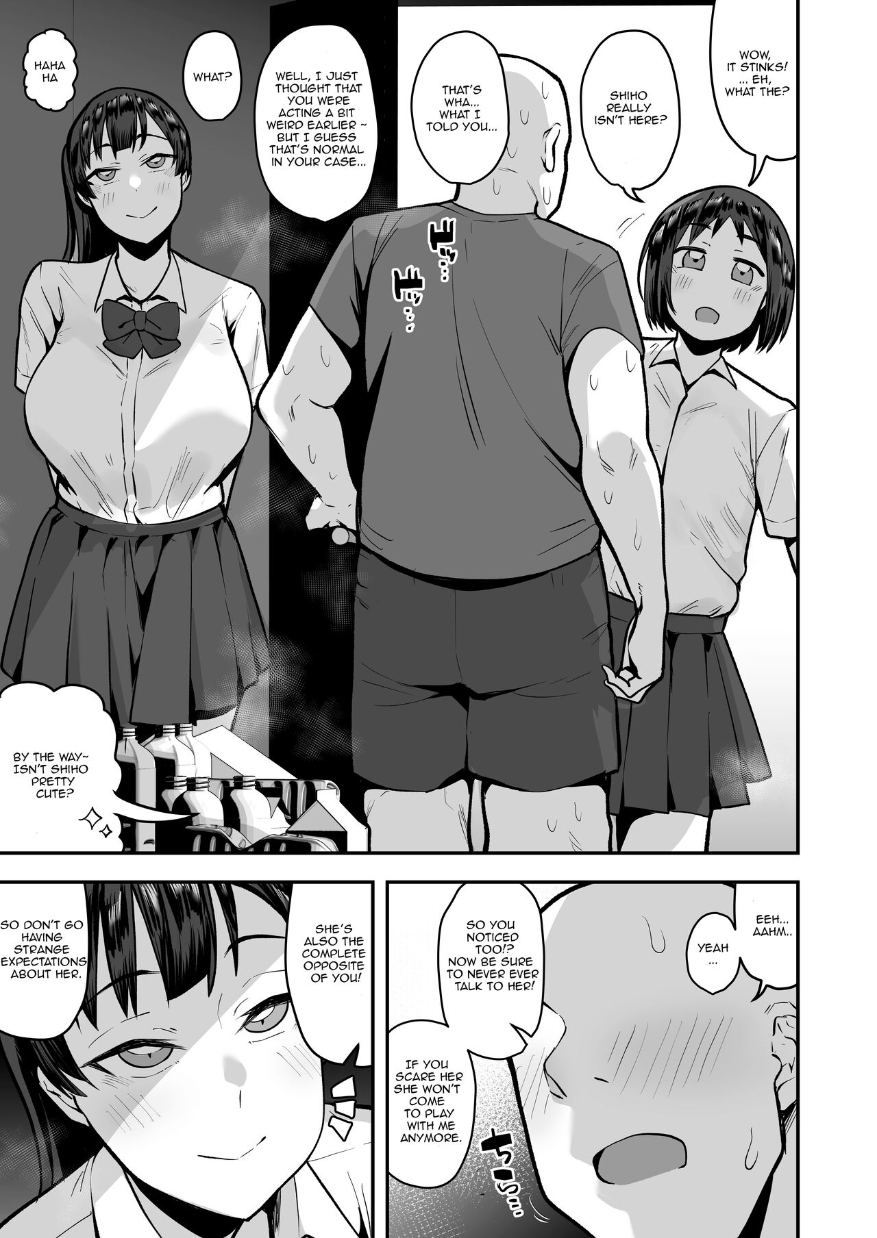 Imouto no Tomodachi ga Dosukebe Taishuu Fechi Sugite, Inkya no Ore to Kikenbi Nakadashi Hamemakuri - Page 19