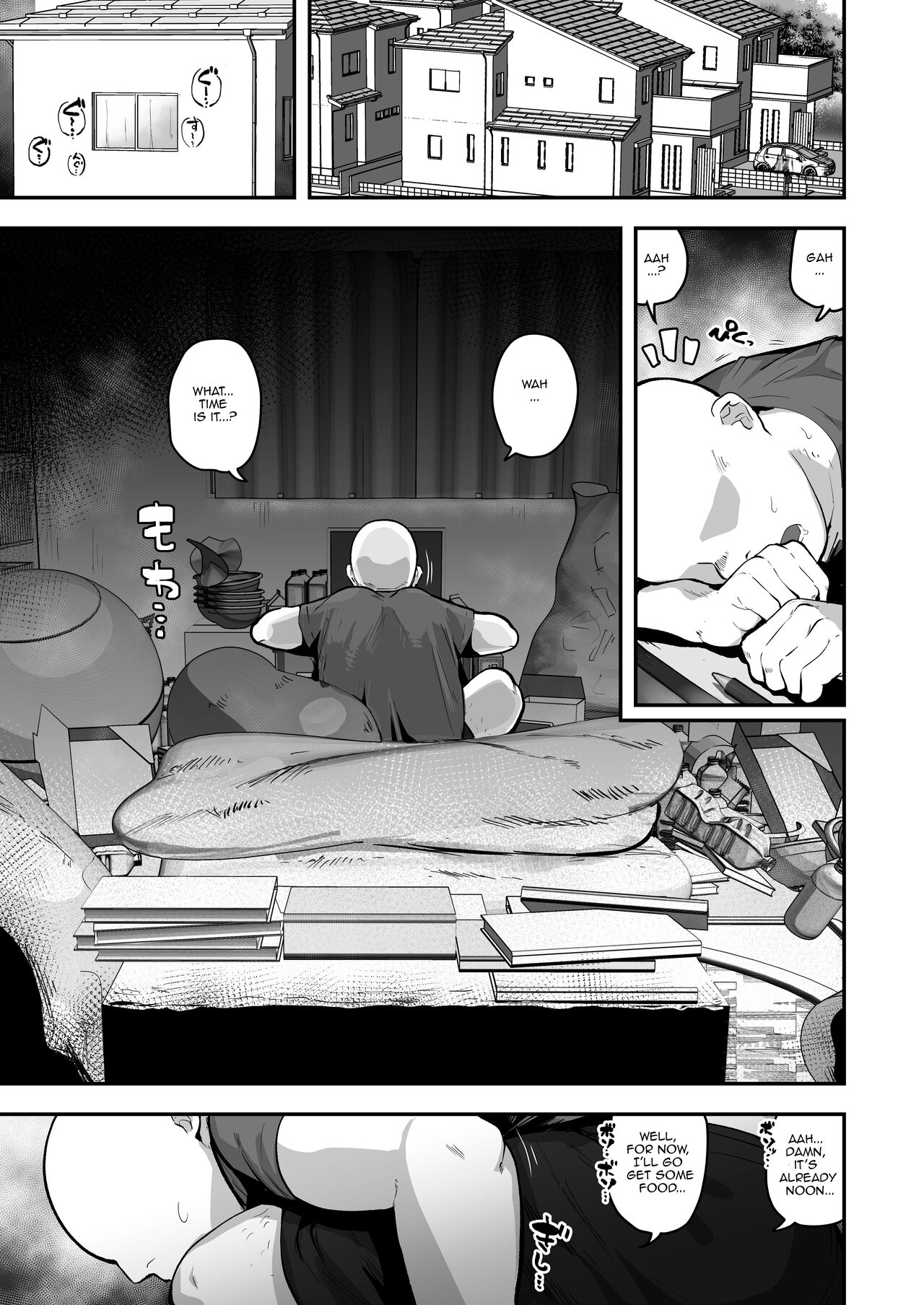 Imouto no Tomodachi ga Dosukebe Taishuu Fechi Sugite, Inkya no Ore to Kikenbi Nakadashi Hamemakuri - Page 3