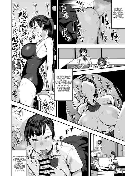 Imouto no Tomodachi ga Dosukebe Taishuu Fechi Sugite, Inkya no Ore to Kikenbi Nakadashi Hamemakuri - Page 34