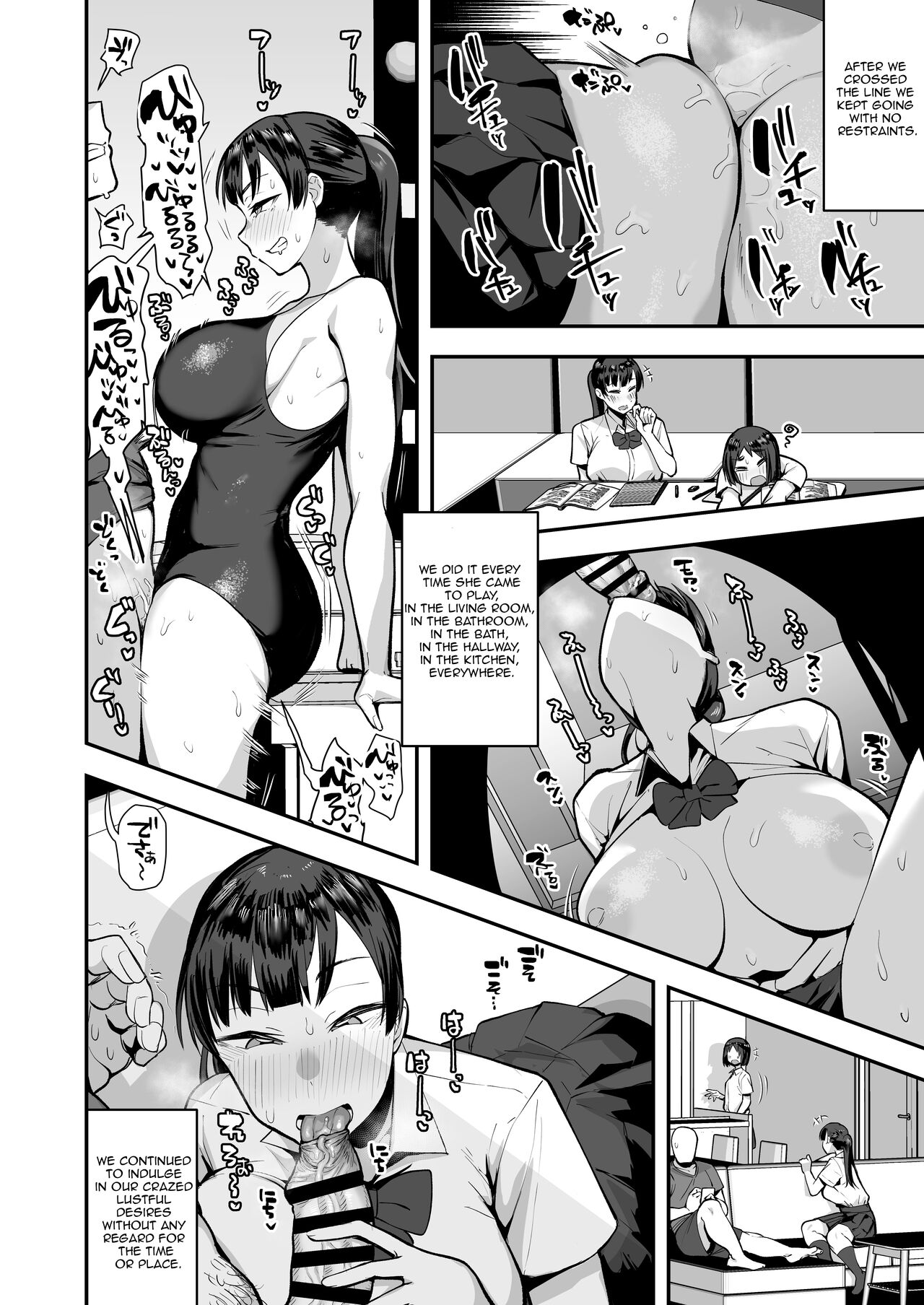 Imouto no Tomodachi ga Dosukebe Taishuu Fechi Sugite, Inkya no Ore to Kikenbi Nakadashi Hamemakuri - Page 34