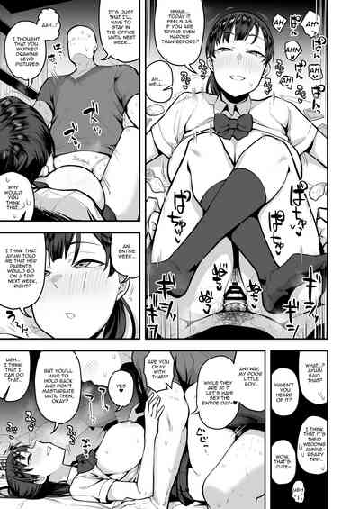 Imouto no Tomodachi ga Dosukebe Taishuu Fechi Sugite, Inkya no Ore to Kikenbi Nakadashi Hamemakuri - Page 35