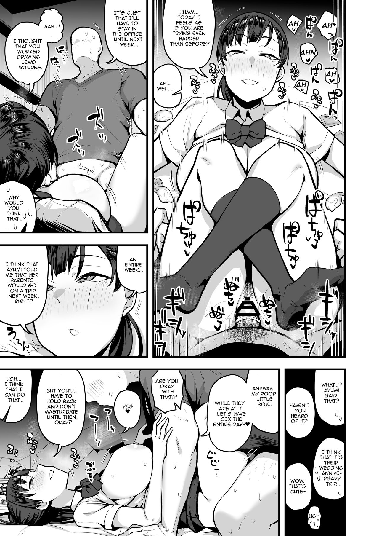 Imouto no Tomodachi ga Dosukebe Taishuu Fechi Sugite, Inkya no Ore to Kikenbi Nakadashi Hamemakuri - Page 35