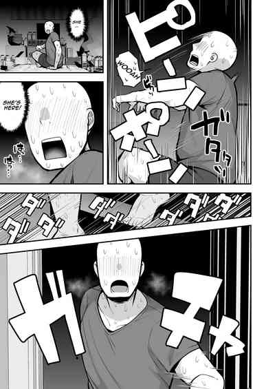 Imouto no Tomodachi ga Dosukebe Taishuu Fechi Sugite, Inkya no Ore to Kikenbi Nakadashi Hamemakuri - Page 39