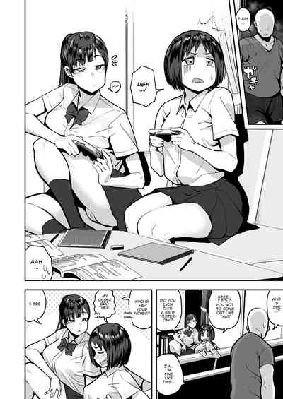 Imouto no Tomodachi ga Dosukebe Taishuu Fechi Sugite, Inkya no Ore to Kikenbi Nakadashi Hamemakuri - Page 4