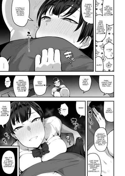 Imouto no Tomodachi ga Dosukebe Taishuu Fechi Sugite, Inkya no Ore to Kikenbi Nakadashi Hamemakuri - Page 43