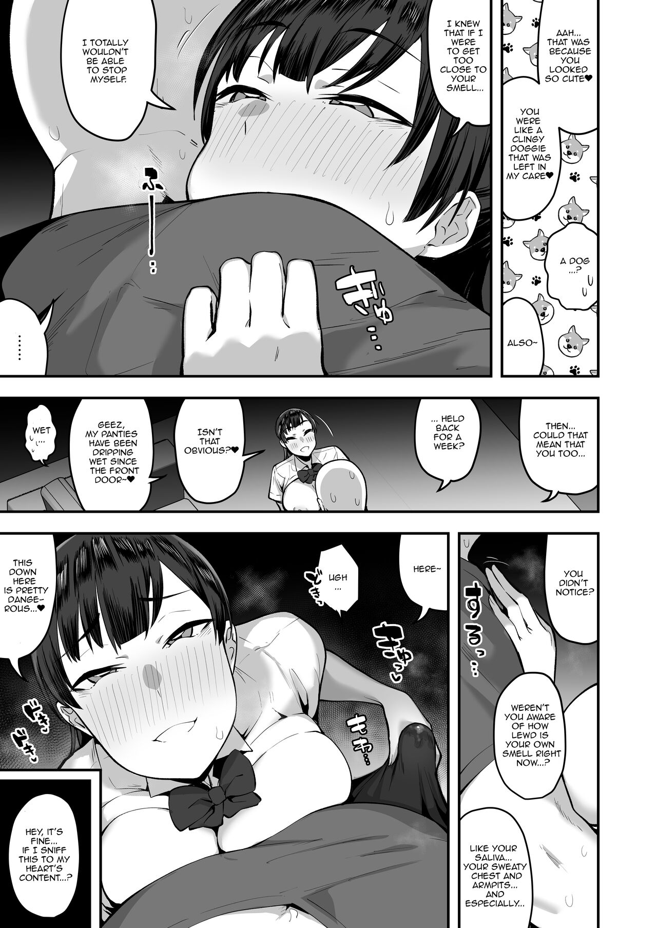 Imouto no Tomodachi ga Dosukebe Taishuu Fechi Sugite, Inkya no Ore to Kikenbi Nakadashi Hamemakuri - Page 43
