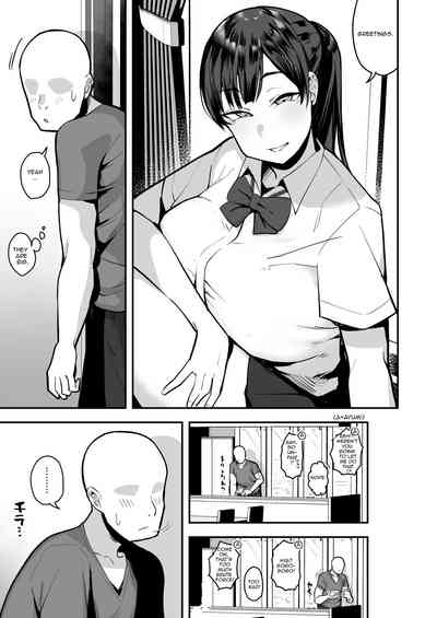 Imouto no Tomodachi ga Dosukebe Taishuu Fechi Sugite, Inkya no Ore to Kikenbi Nakadashi Hamemakuri - Page 5