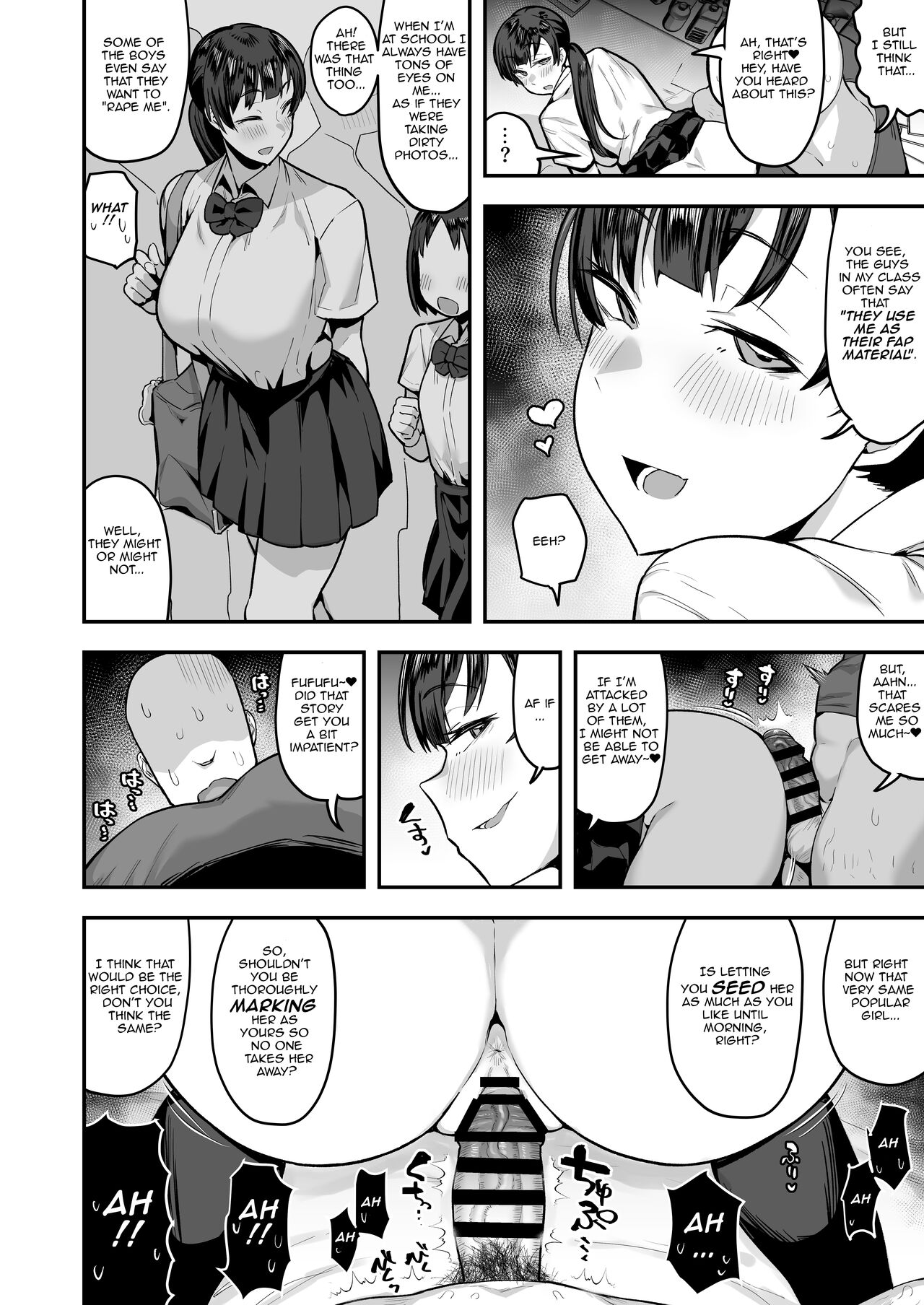 Imouto no Tomodachi ga Dosukebe Taishuu Fechi Sugite, Inkya no Ore to Kikenbi Nakadashi Hamemakuri - Page 64