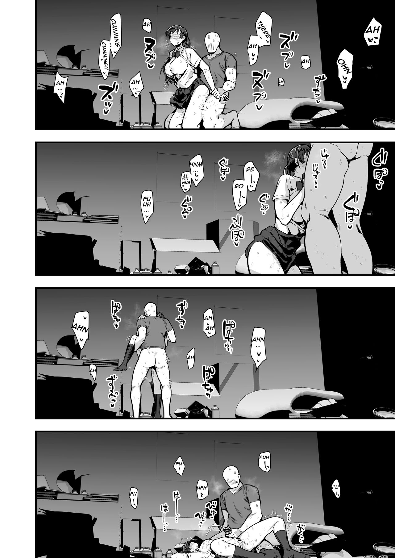 Imouto no Tomodachi ga Dosukebe Taishuu Fechi Sugite, Inkya no Ore to Kikenbi Nakadashi Hamemakuri - Page 68