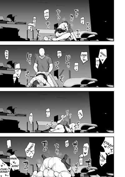 Imouto no Tomodachi ga Dosukebe Taishuu Fechi Sugite, Inkya no Ore to Kikenbi Nakadashi Hamemakuri - Page 69