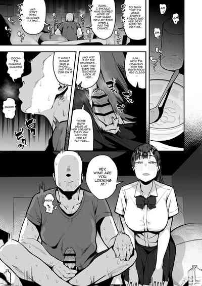 Imouto no Tomodachi ga Dosukebe Taishuu Fechi Sugite, Inkya no Ore to Kikenbi Nakadashi Hamemakuri - Page 7