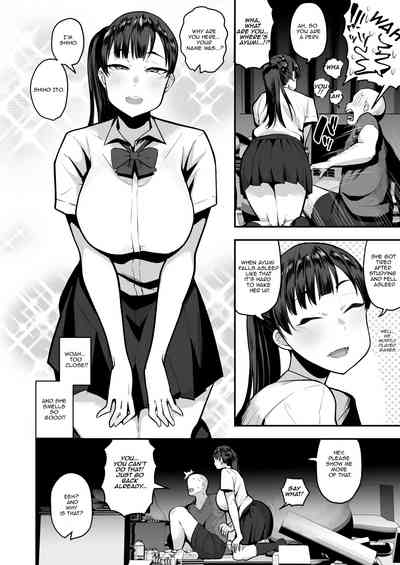 Imouto no Tomodachi ga Dosukebe Taishuu Fechi Sugite, Inkya no Ore to Kikenbi Nakadashi Hamemakuri - Page 8