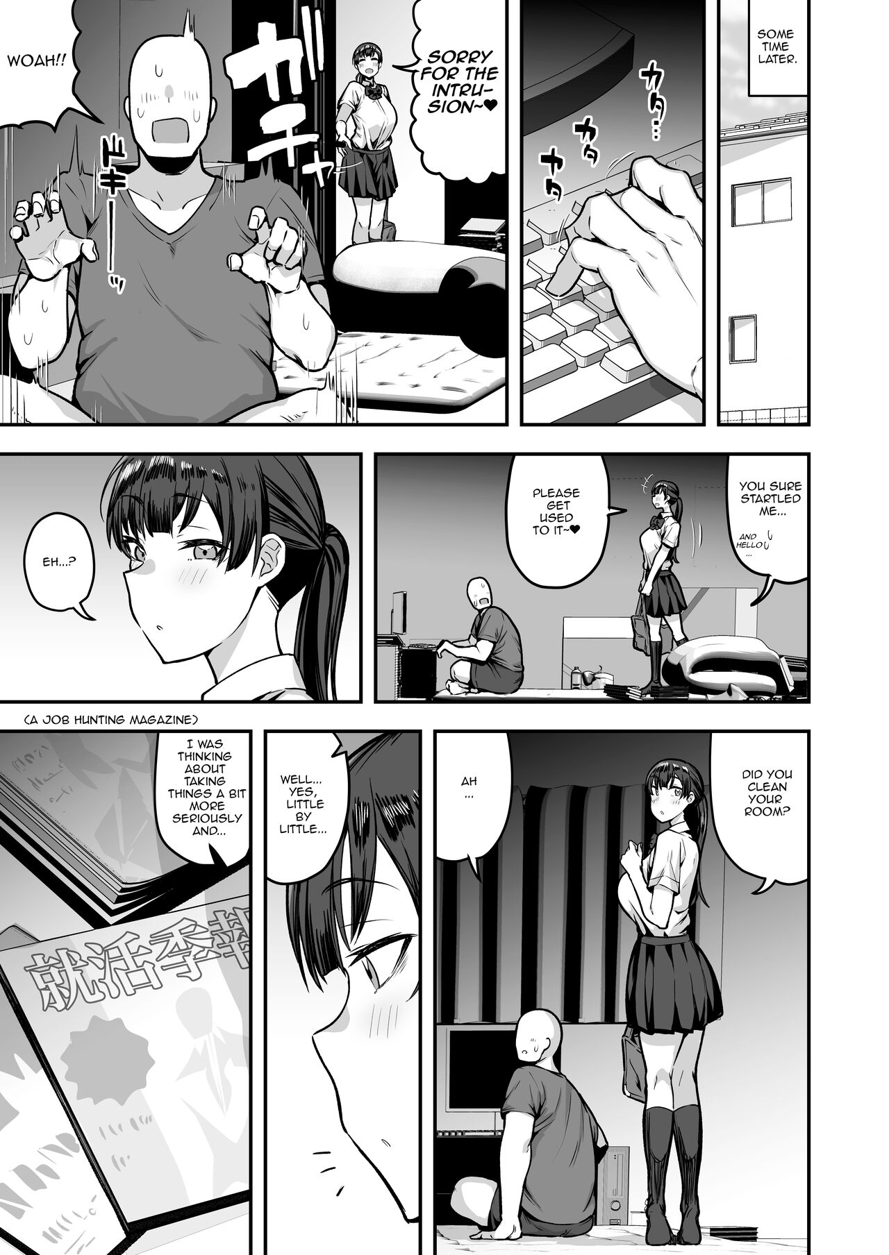 Imouto no Tomodachi ga Dosukebe Taishuu Fechi Sugite, Inkya no Ore to Kikenbi Nakadashi Hamemakuri - Page 85