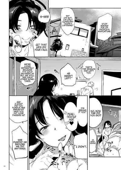 Kore, Haha desu. - Page 3