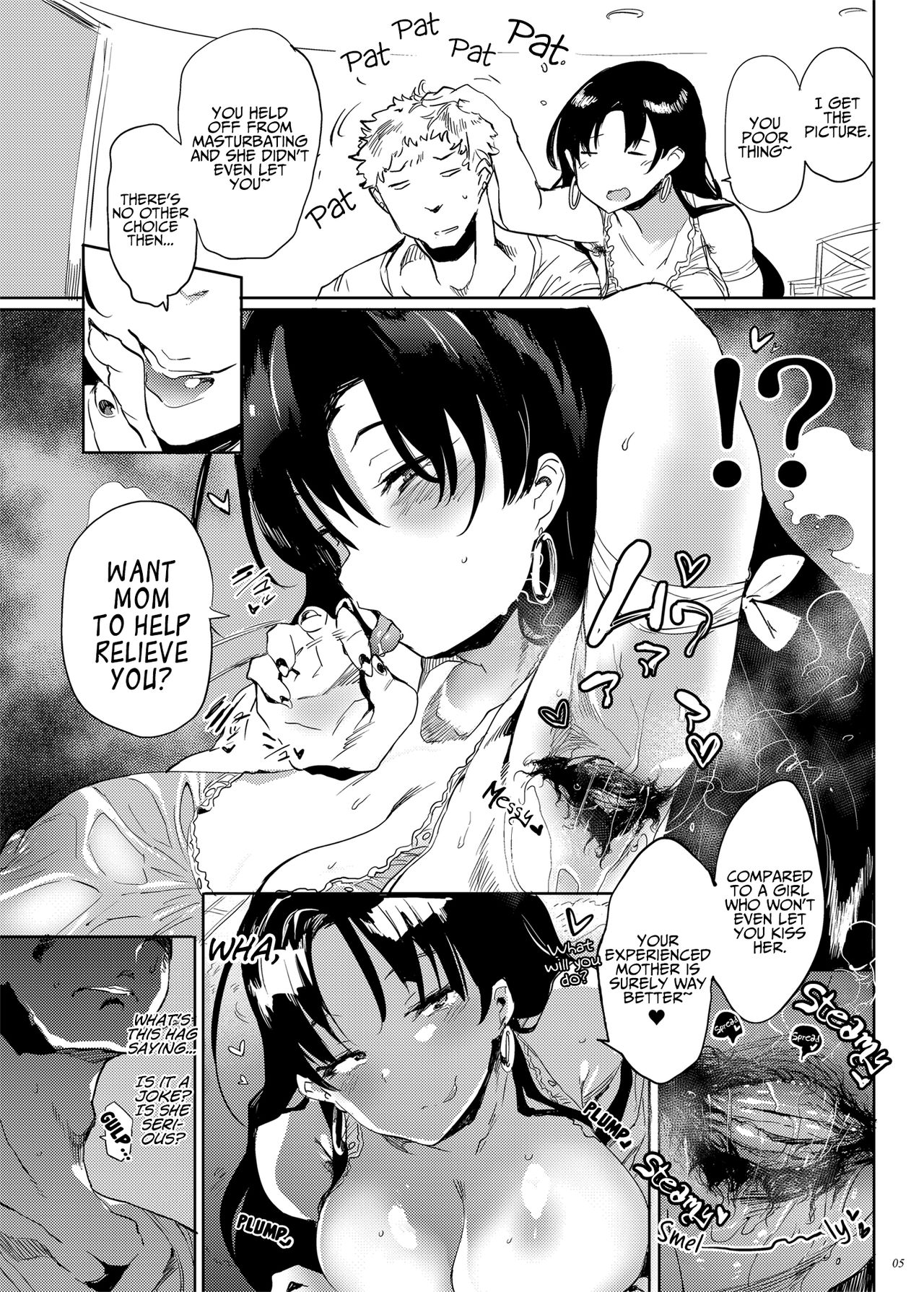 Kore, Haha desu. - Page 4
